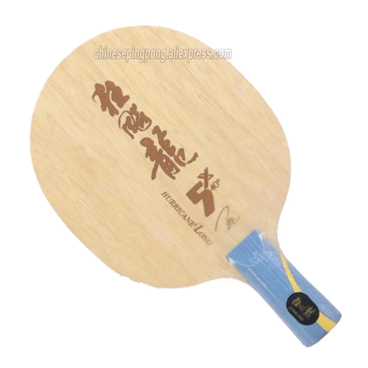 Dhs Orkaan Lang 5 X 5x 5-X Tafeltennisblad Ma Lang 5x Alc Carbon Racket Ping Pong Bat Peddel