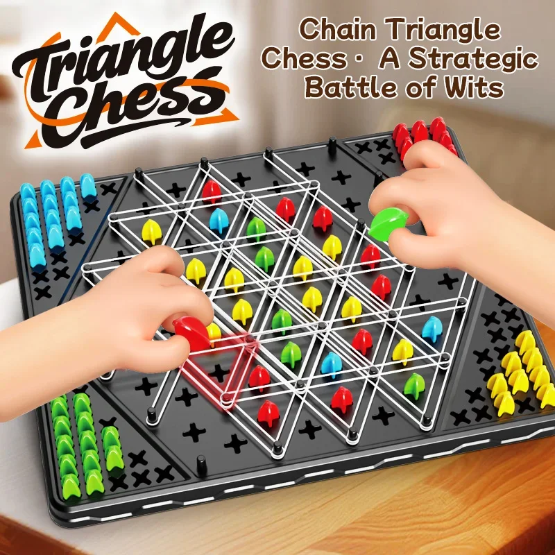 

Настольная игра-головоломка, игрушки, геометрическая цепочка, треугольник, шахматы, упражнения, логическое мышление, взаимодействие родителей и детей, линзы для многопользователей