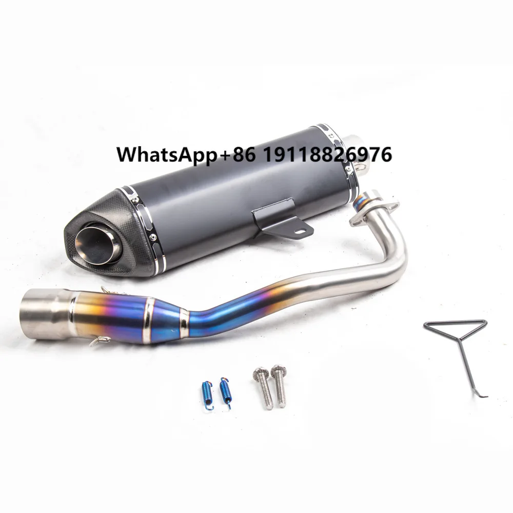 Motorcycle Exhaust Pipe