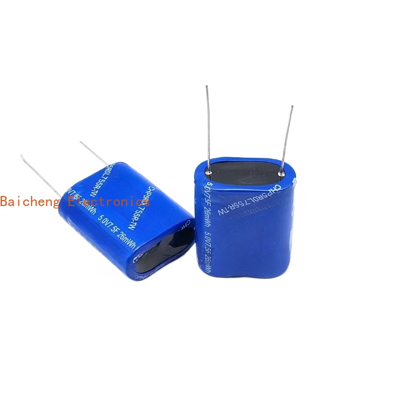 

5PCS Farah capacitor 5V7.5F 5.5V7.5F driving recorder CHP-5R0755R-TW backup power supply