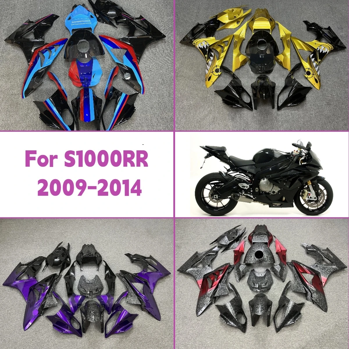 

2009-2014 S 1000RR Custom ABS Bodywork Full Fairings for 09-14 BMW S1000RR Injection Fairing Kit