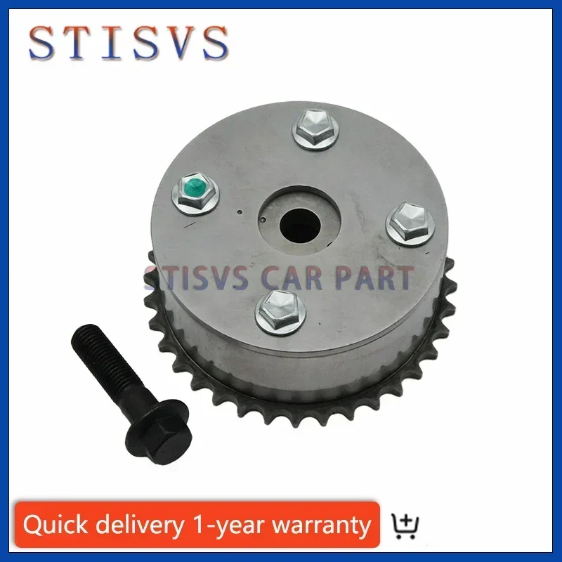 Timing Pulley Phase Adjuster Camshaft Actuator For Toyota Corolla Matrix Auris Vibe 1.8L 13050-22012 13050-0D010 13050-22011