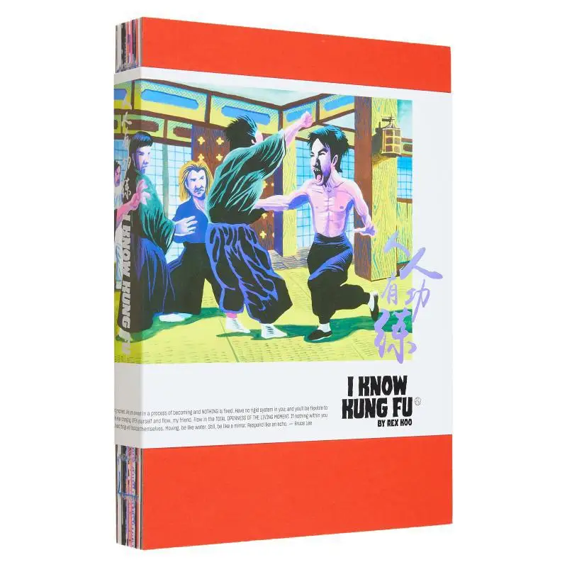 I Know Kung Fu Rex Koo Victionary 9789887462903 Book