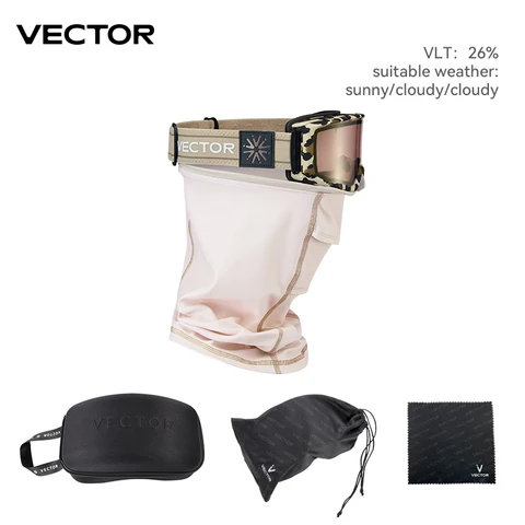 Магнитные лыжные очки VECTOR UV400