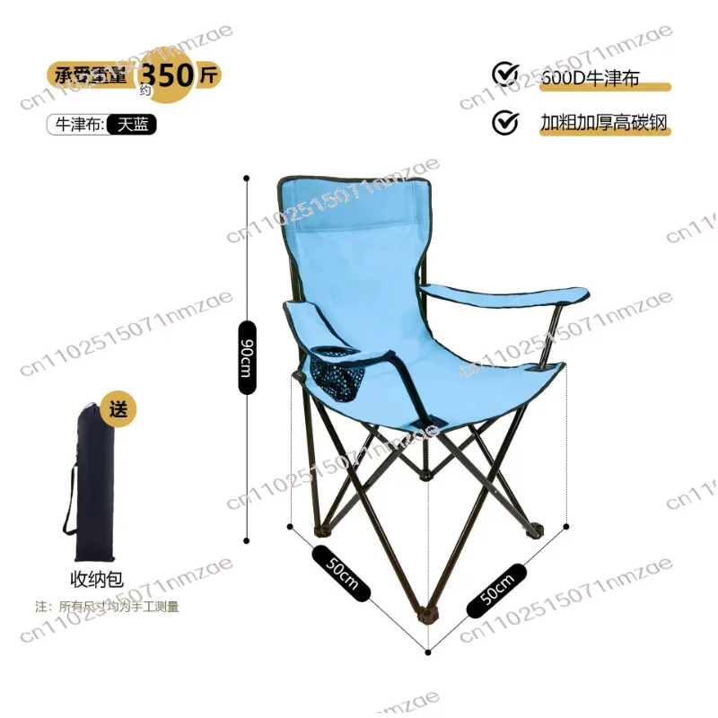 For Seaside Camping Picnic Terrace Modern Design Portable Double Sunshade Beach Chair Easy To Carry Aluminum Outdoor Lawn Chair