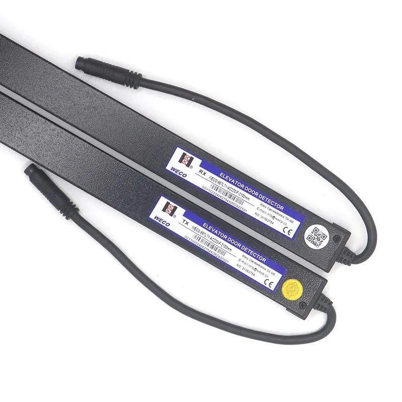 Lifting light curtain online technical support elevator lift