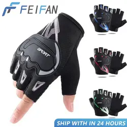 Cycling Gloves Half Finger Breathable MTB Bicycle Gloves Non-slip Motorcycle Glove Men Women Outdoor Tactical Guantes Mittens