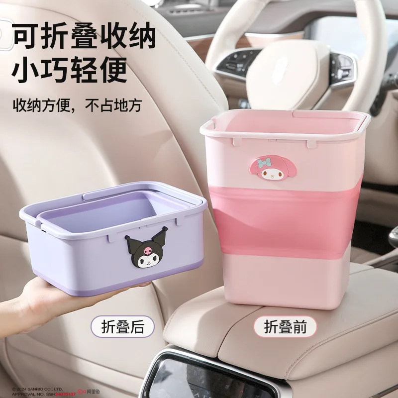 

Kawai Sanrio My melodykuromi car trash can folding handheld waterproof storage barrel outdoor cute umbrella storage portable
