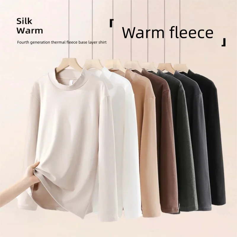 

Men's Solid Colored Base Layer T - Shirt, New Pure Cotton Long - Sleeved Casual Top