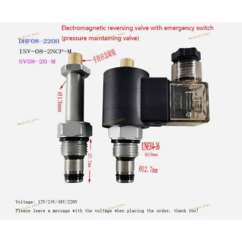 SV-08-2NCP Solenoid Valve SV08-B20 Power Unit Lift Hydraulic Load Valve