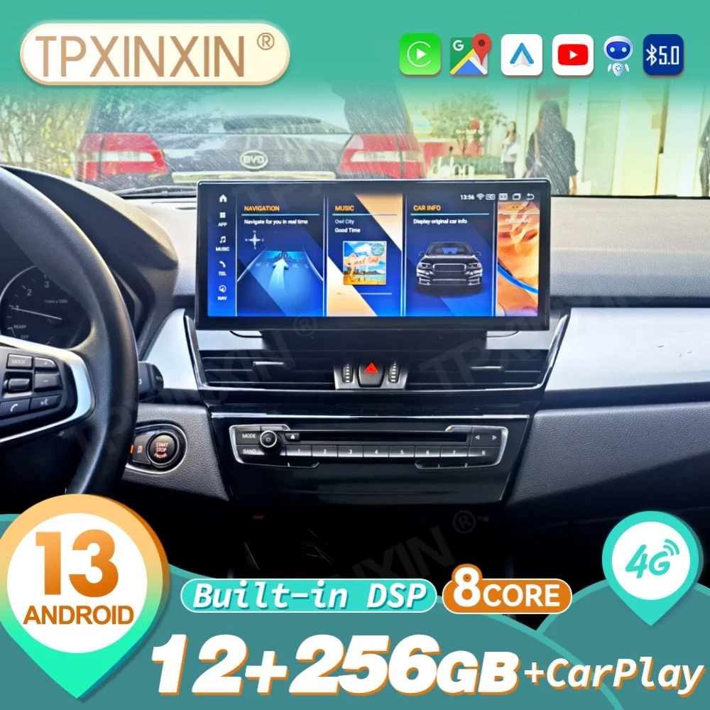 For BMW 2 Series F45 2013~2018 Qualcomm Android Car Radio Automotive Multimedia Stereo Player Receiver GPS Navigation Head Unit