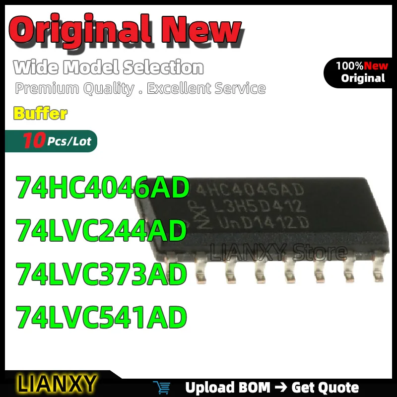 10pcs SOIC-20 74HC4046AD 74LVC244AD 74LVC373AD 74LVC541AD Buffer New Original