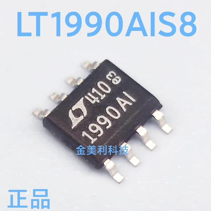 1PCS  LT1963  LT1963AES8   LT1990AIS8  LT1990   LT1016  LT1016CS8  LT1012  LT1012S8  Authentic chip :SOIC-8