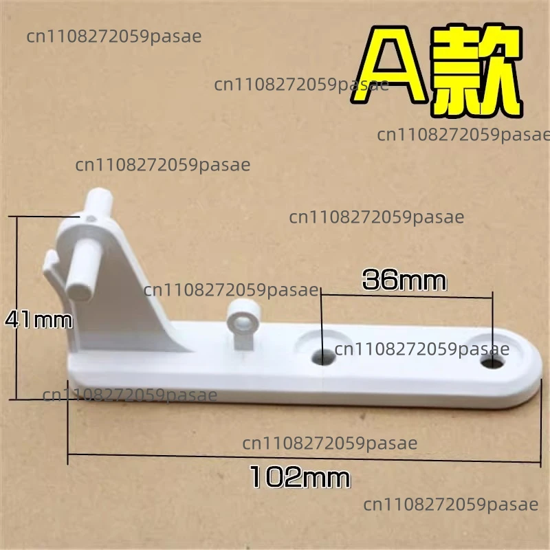 Universal Fridge Door Hinge Door Shaft for Refrigerator Repair Accessories