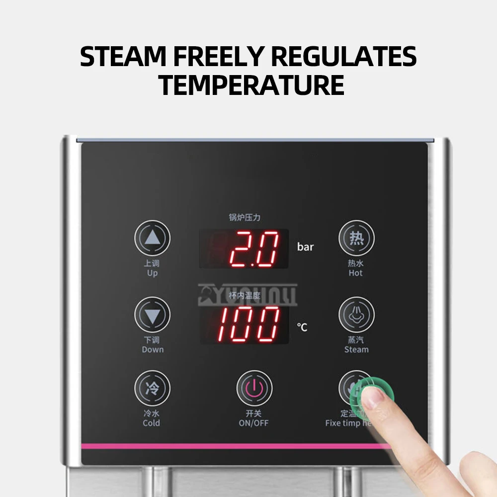상업용 자동 커피 우유 스티머 기계, 물 가열 기계, 전기 커피 스팀 우유 거품기