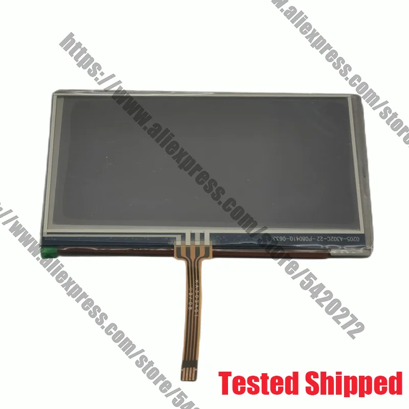 

Original LQ043T3DX0A 4.3 Inch LCD Screen (With Touch Screen)