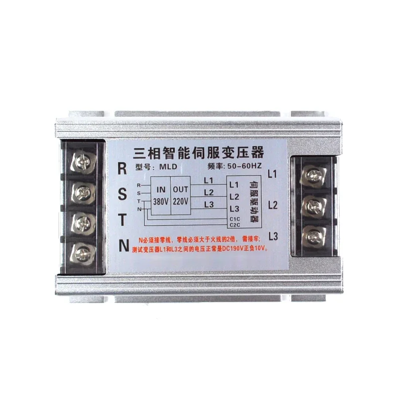 Three-phase intelligent 7.5KW electronic servo transformer 380V to 220V to 200 volts 2 3 4.5 9KVA10KW