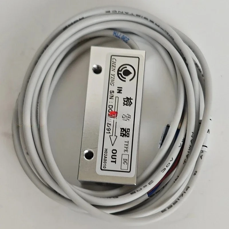 Taiwan Changhua Zhenrong Magnetic Spring Current Detector DG11D002 DG10DB02 01 DG10DA