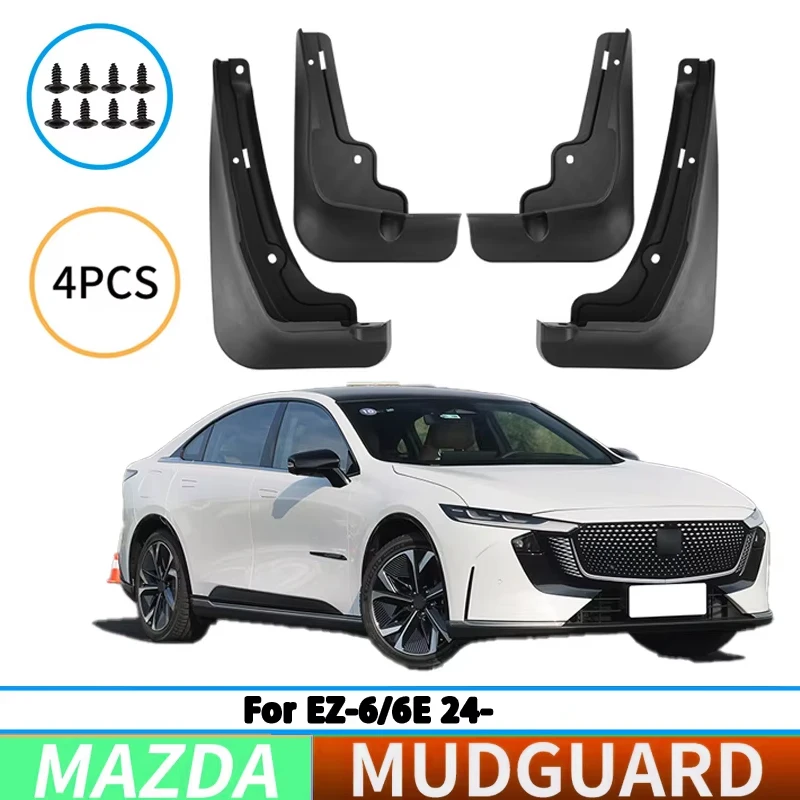 Suitable for Mazda EZ-6/6E 2024 front and rear wheel mudguards, car tire mudguards, splash guards, car accessories.