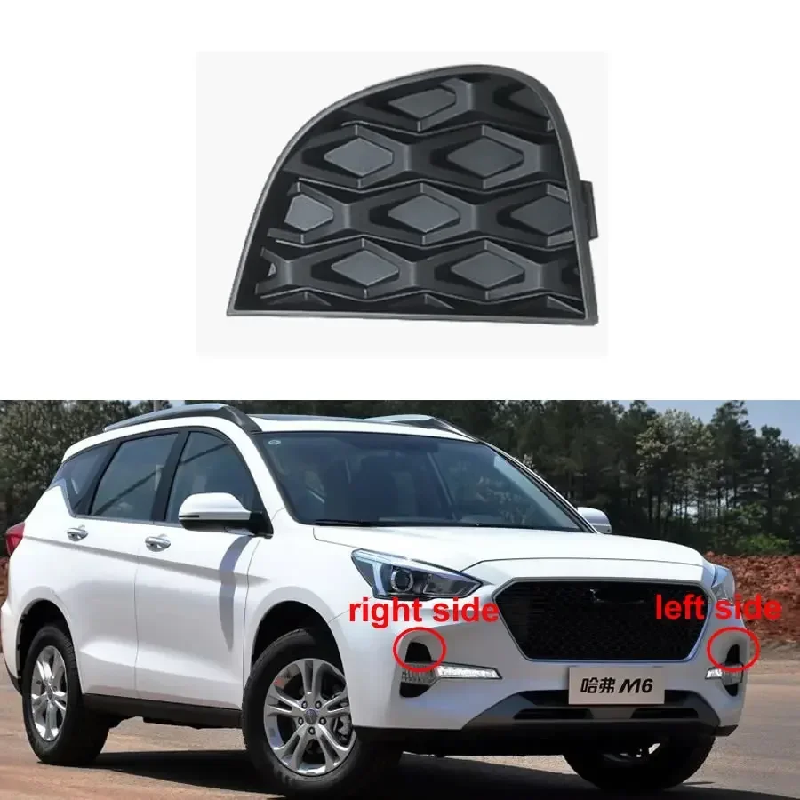 

For Great Wall Haval M6 2017 2018 Front Bumper Grille Driving Lamp Cover Fog Light Frame Upper Trims Panel
