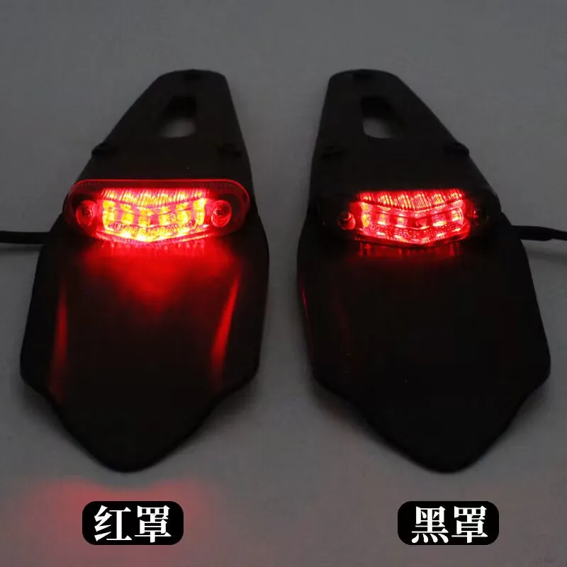 

2024 Motorcycle dirt pit bike Fender LED Brake Stop Rear Tail Light lamp for Sanyang motorcycle