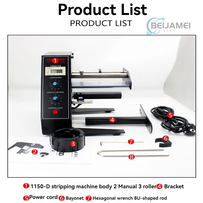 220v 110v Fully Automatic Label Peeling Machine 1150d Intelligent Induction Label Counter Separator Tearing Machine Labeling Mac