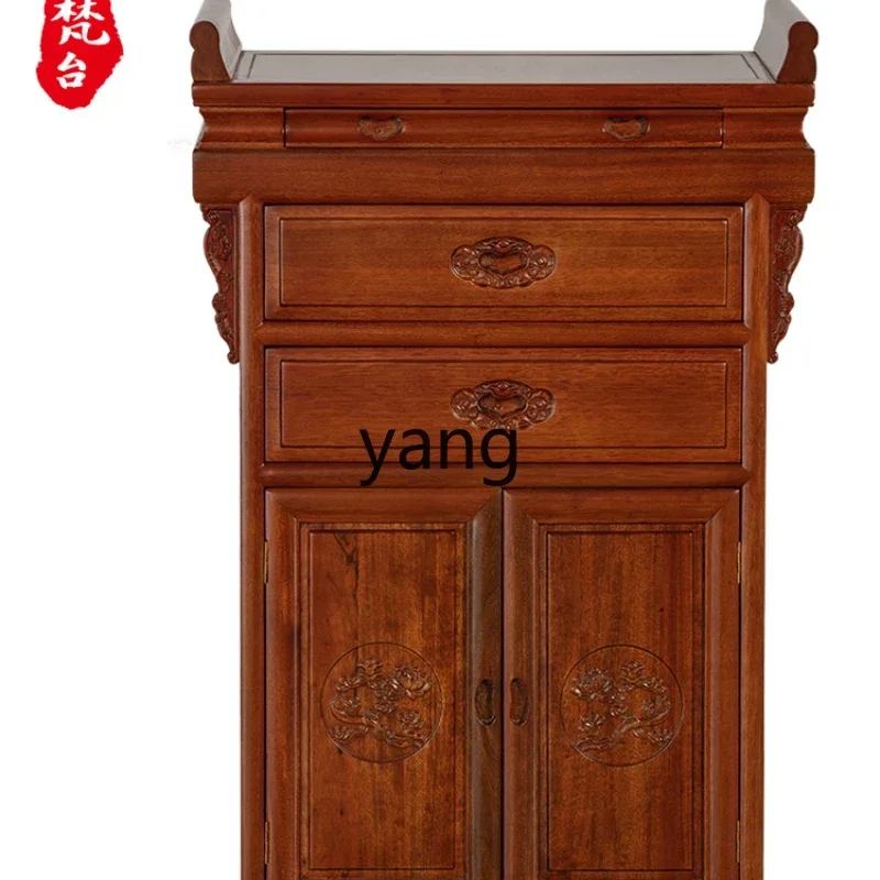 

CX Solid Wood Shrine Altar Altar Altar Household Clothes Closet God Table Buddha Table Chinese Style