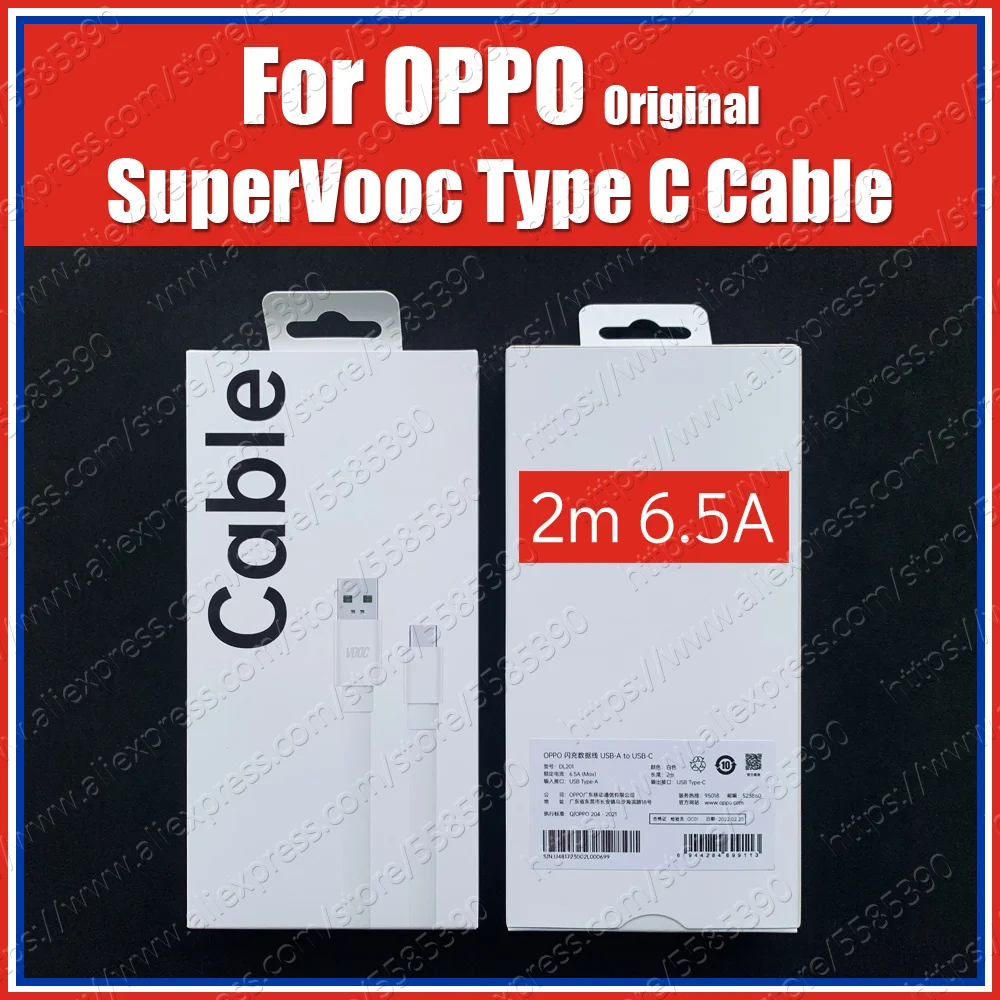 DL201 Original OPPO SuperVooc Type C Cable 2m 200cm 6.5A 65W 8A 80W USB C Charging Data Cable