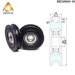 2pcs Delrin POM 8x40x10 mm U Type Groove Bearing Wheel BSU60840-10 8 mm Bore 40 mm Diameter Nylon Track Guide Roller Pulley