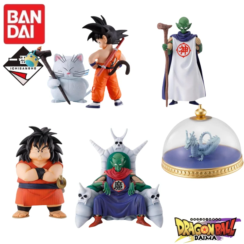 

В наличии 100% оригинал Bandai Ichiban Kuji Dragon Ball Karin Goku God Yajirobe Piccolo Аниме Модель Храм в облаках