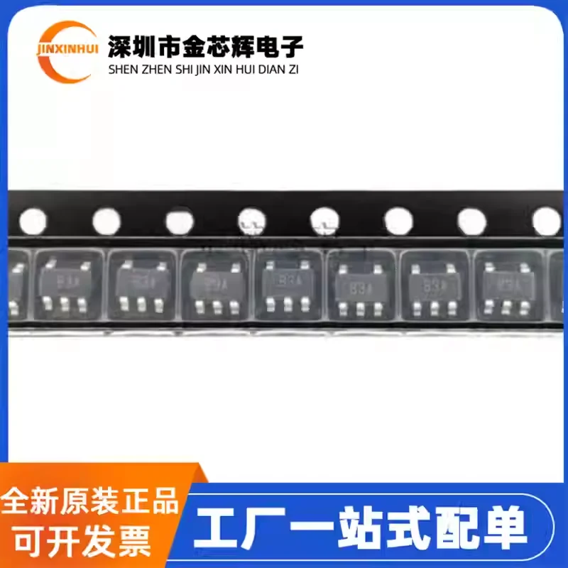 10-100PCS Brand new original AD8605ARTZ-REEL7 B3A SOT23-5 precision amplifier chip AD8605ARTZ