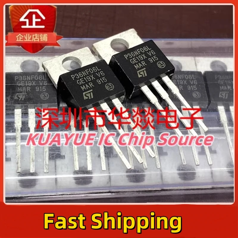 10PCS-30PCS/ P36NF06L  STP36NF06L    TO-220 60V 30A  Fast Shipping Quality Guarantee