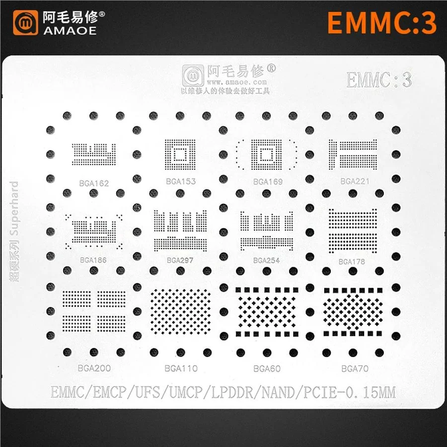 AMAOE EMMC3 BGA Reballing Stencil Android Nand Flash EMMC EMCP UFS UMCP LPDDR NAND PCIE CPU Tin Planting Platform Steel Mesh