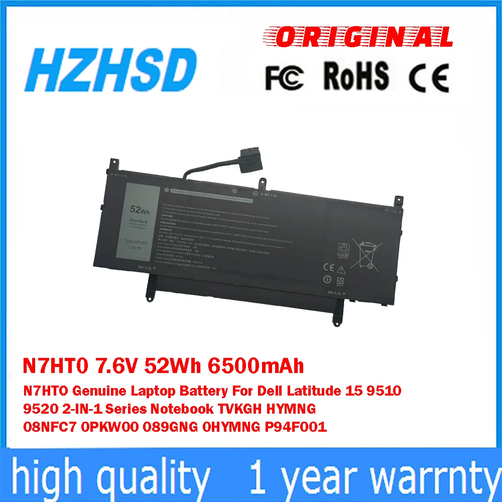 

N7HT0 7,6 В 52 Втч 6500 мАч N7HTO Оригинальный аккумулятор для ноутбука Dell Latitude 15 9510 9520 серии 2-в-1 TVKGH HYMNG 08NFC7
