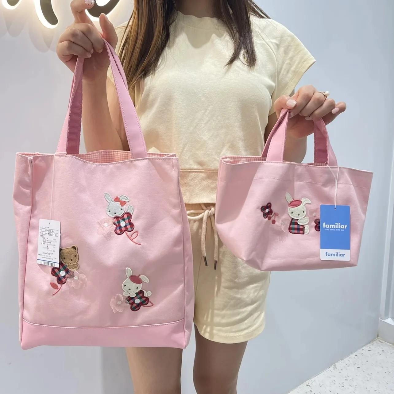 Japan Familiar Cartoon Pink Bag Kawaii Cartoon Embroidered One Shoulder Handheld Tote Bag 574512/574510