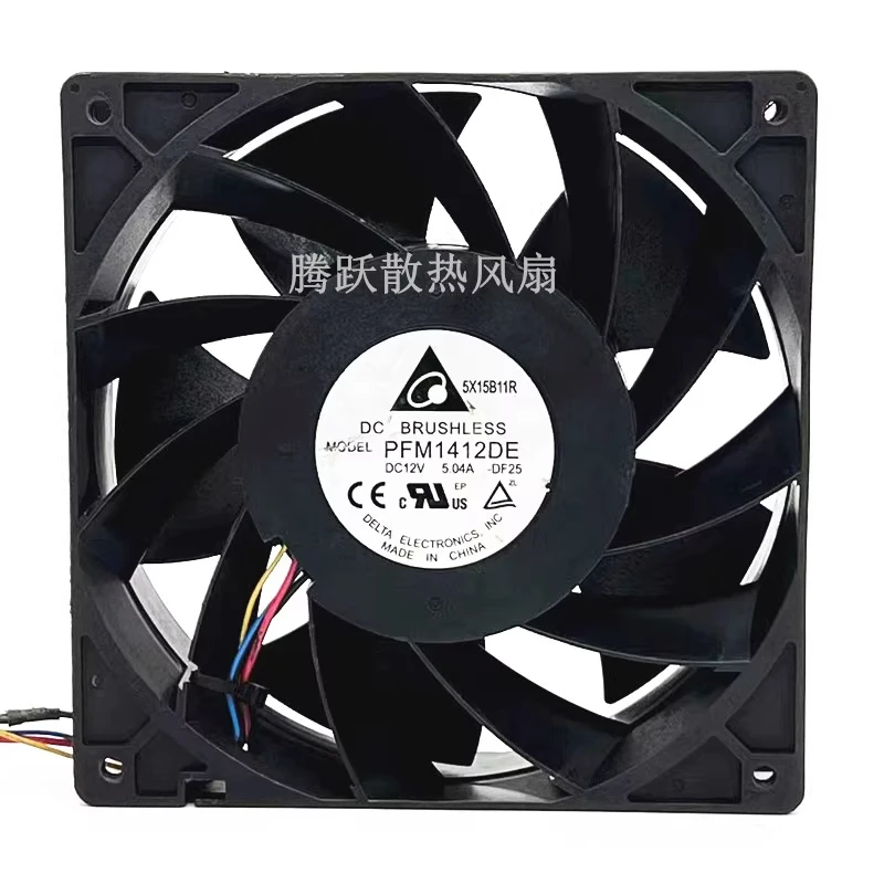 

HJY 1-piece DELTA PFM1412DE DC12V 5.04A 4-wire cooling fan 14038 14cm