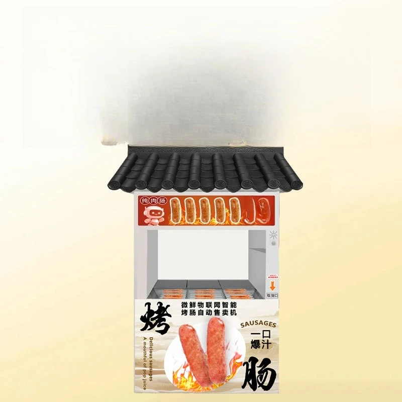 

vending machine scenic self-service unmanned sausage vending machine intelligent scan code unmanned sausage machine