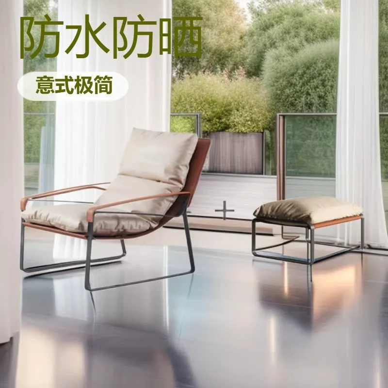 Special shot outdoor sofa coffee table Italian minimalist waterproof sun designer lazy Nordic industrial style stainless steel l