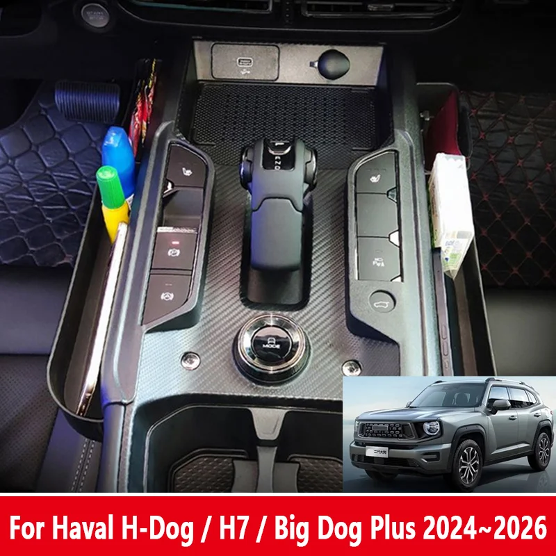 Para Haval h-dog Dargo X H7 Big Dog Plus 2024 2025 2026 caja de almacenamiento lateral multifuncional consola central ABS accesorios interiores