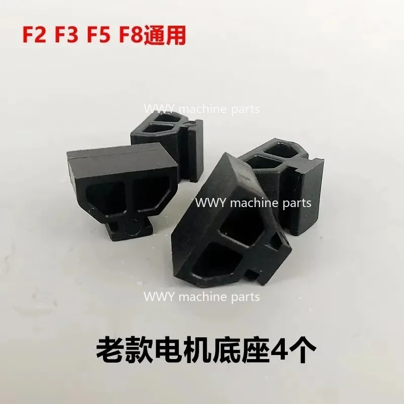 Suitable for F2F8cleaning Machine, Pump Head, Car Wash Bearing, Water Seal, F5oil Seal, High-pressure Pipe, Top Rod Switch Valve