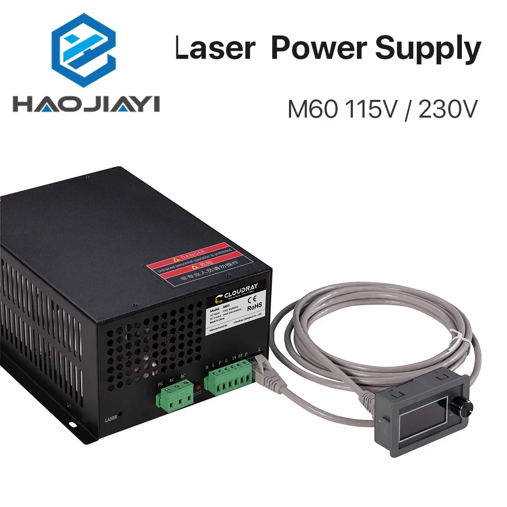 60W CO2 Laser Power… - image