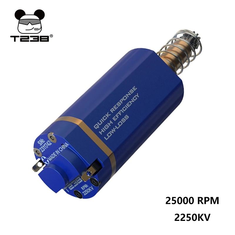 T238 QRBLS-480 ブラシレスモーター ベーシックエディション