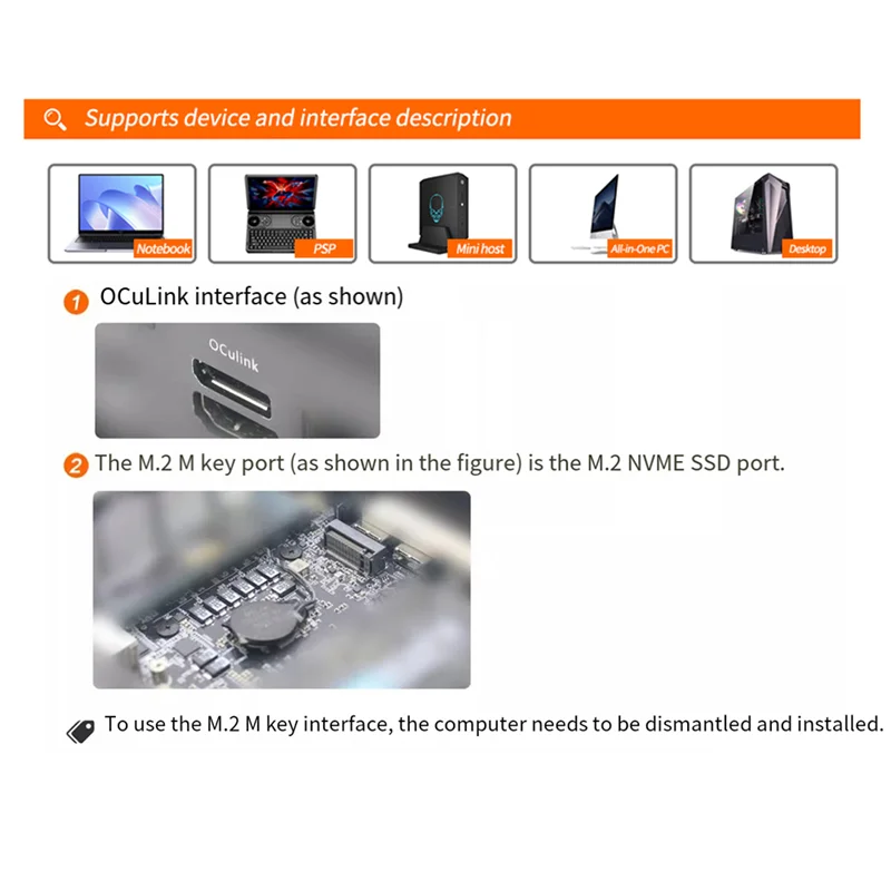 

Practical-Oculink External Graphics Docking Station Ocup4v2 Signal Enhancement Chip PCI-E4.0 Docking Station Durable