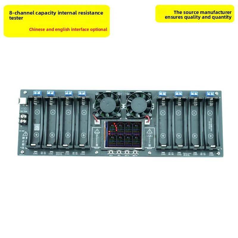 

18650Lithium Battery Capacity TesterType-CPort8Channel3.7VLithium Battery Capacity and Internal Resistance Tester