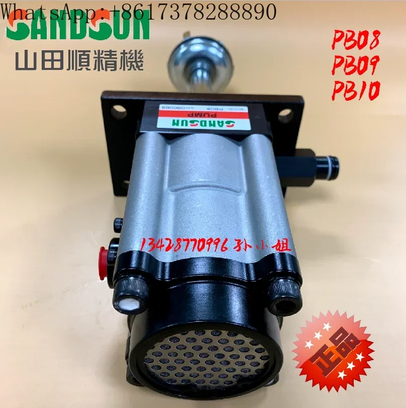 Pompa Terkunci Mode PC12/PC18/PC14 Pompa Pneumatik PB09/10 Yamada Shun Die Clamper Pompa Minyak PB08