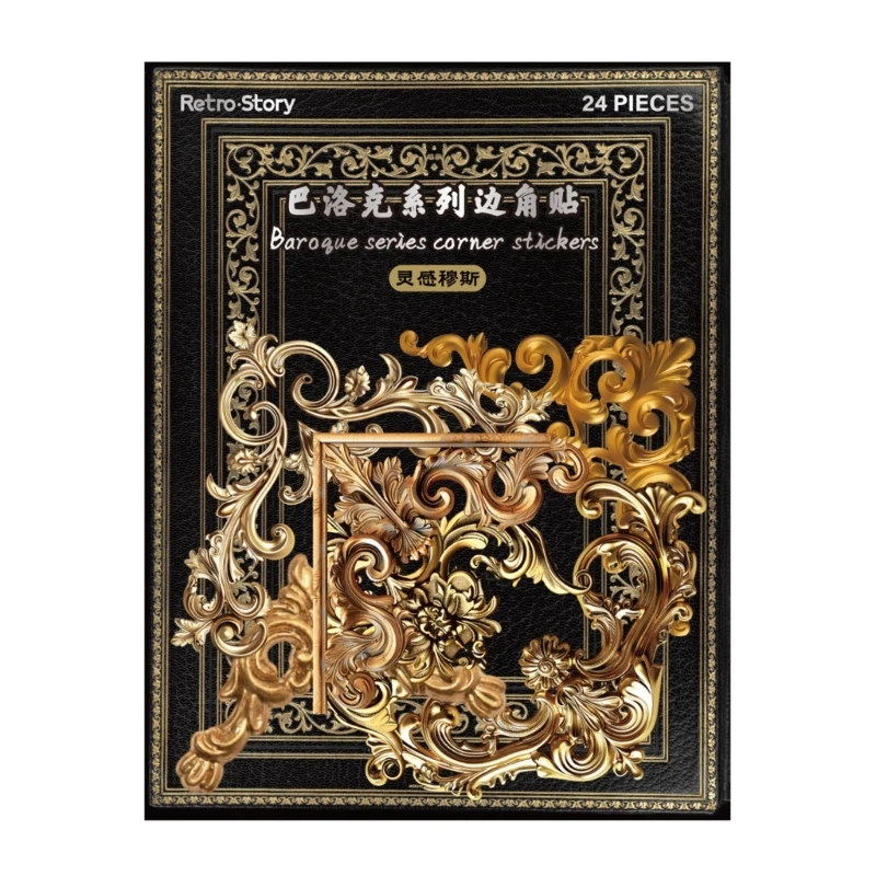 24 แผ่น/แพ็คสมุดสติ๊กเกอร์ Baroques Series สติกเกอร์มุมสำหรับเด็กผู้หญิง