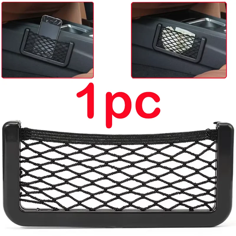 Universal Car Seat Black Storage Net Pocket Best Selling Self-adhesive Cars Paste Storages Nets Auto Accessories