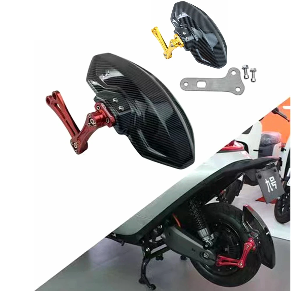 For Ninebot N70/N80C/E70/E80/E90/E100/E125/E200P/M95C E-scooter Modify Carbon Fiber Aluminium Alloy Rear Mudguard Accessories