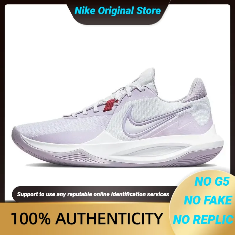 Nike Precision 6 Basketball Unisex Sneakers shoes DD9535-100 With Original Box