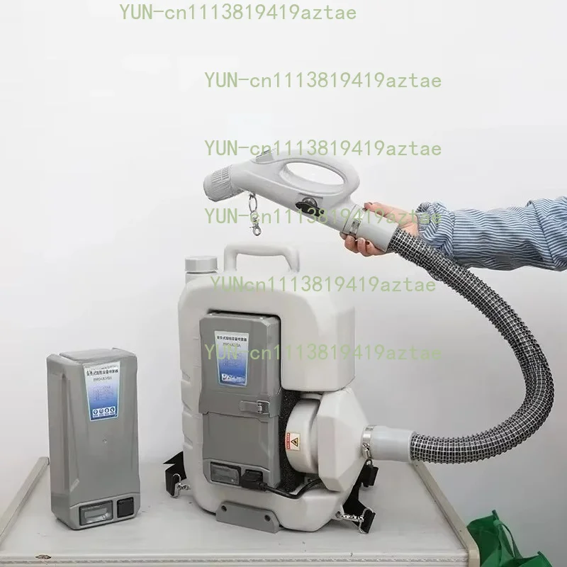 Knapsack Ultra-Low Volume Sprayer Lithium Battery Electric Disinfection Mist Machine